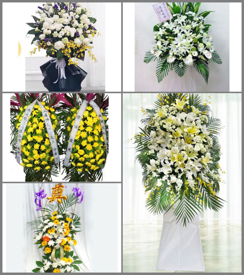 贵州毕节市威宁县草海镇开华村白事花篮预定